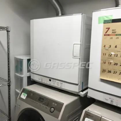 施工前の乾太くん（RDT-52S-2）