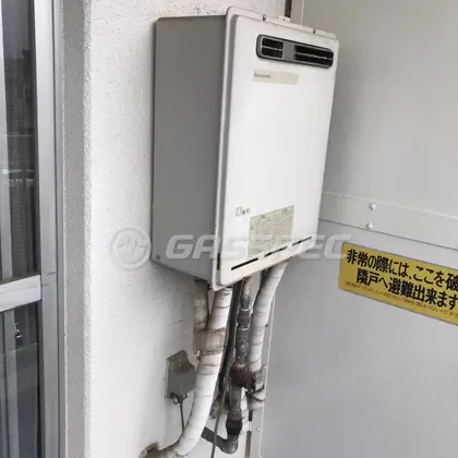 施工前の給湯器（HW-2020SA）