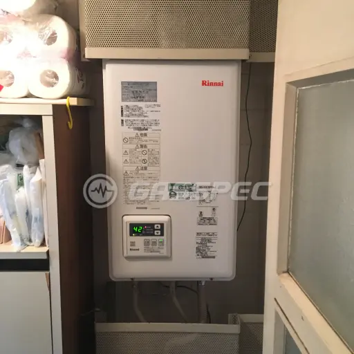 交換後の給湯器（リンナイ RUX-V1615SFFUA-E）