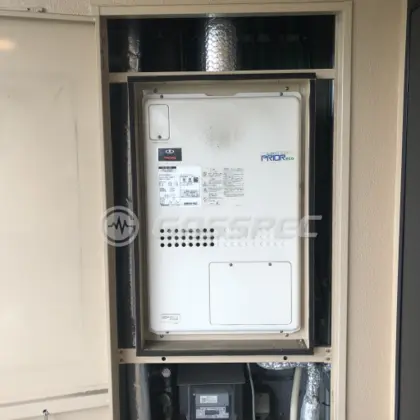 施工前の暖房熱源機（GTH-C2432AWX6H-H）