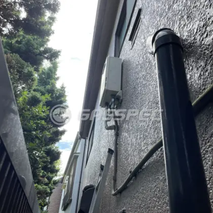 施工前の給湯器（GQ-1637WE）