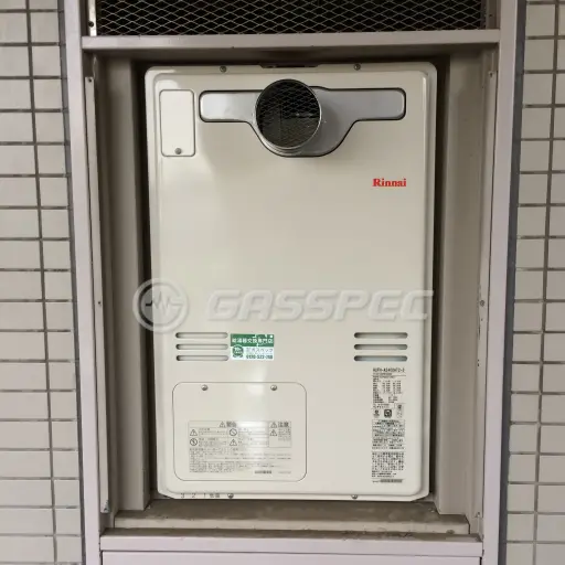 交換後の暖房熱源機（リンナイ RUFH-A2400AT2-3）