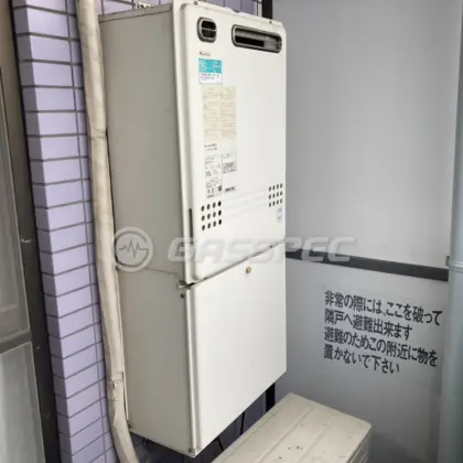 施工前の給湯器（GT-1617SAWX）