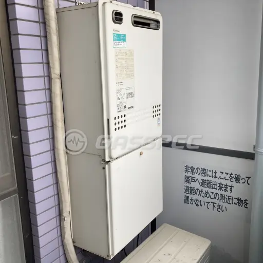 交換前の給湯器（ノーリツ GT-1617SAWX）