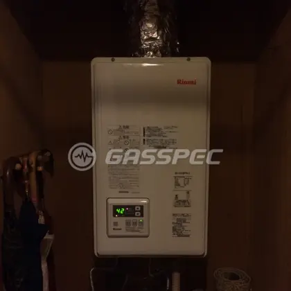 施工後の給湯器（リンナイ RUX-V1615SFFUA-E）