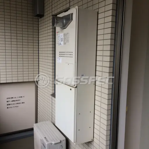 交換後の暖房熱源機（ノーリツ GTH-2444SAWX3H-T-1 BL）