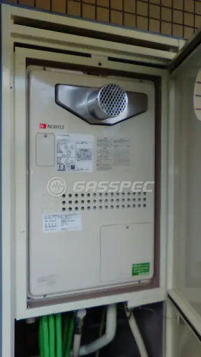 施工後の暖房熱源機（ノーリツ GTH-2444AWX6H-T-1 BL）