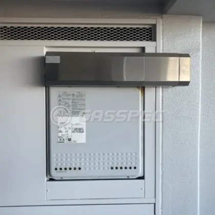 施工前の給湯器（GT-2428SAWX-PS）
