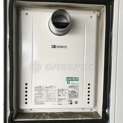施工後の給湯器（ノーリツ GT-2460AWX-T-1 BL）