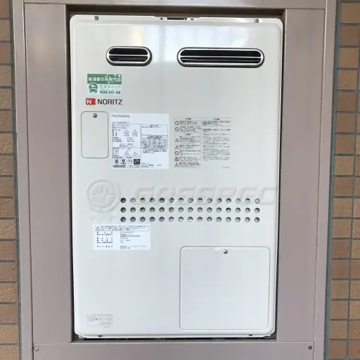 交換後の暖房熱源機（ノーリツ GTH-2444AWX3H-1 BL）