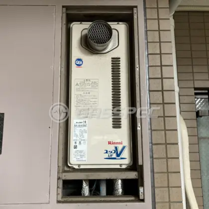 施工前の給湯器（RUF-VS1615SAT）