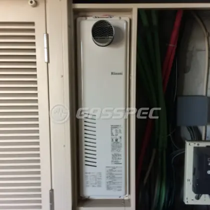 施工後の暖房熱源機（リンナイ RUFH-SA2400AT2-6）