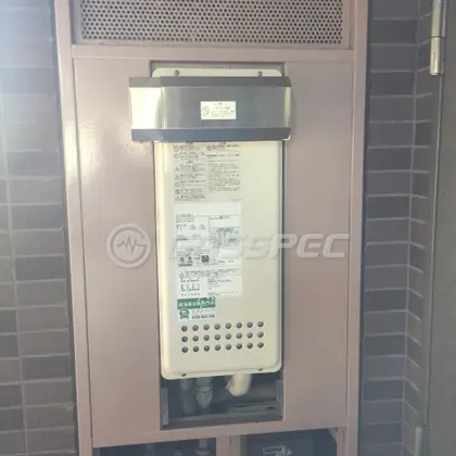 施工後の給湯器（ノーリツ GT-2053SAWX-2 BL）
