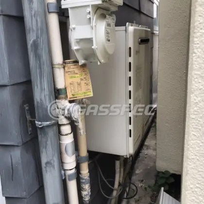 施工前の給湯器（GT-2428SAWX）