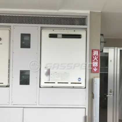 施工前の給湯器（RUF-V2400SAW-VC）