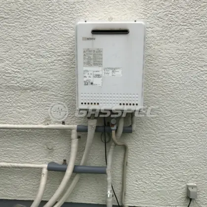施工前の給湯器（GT-2050SAWX）
