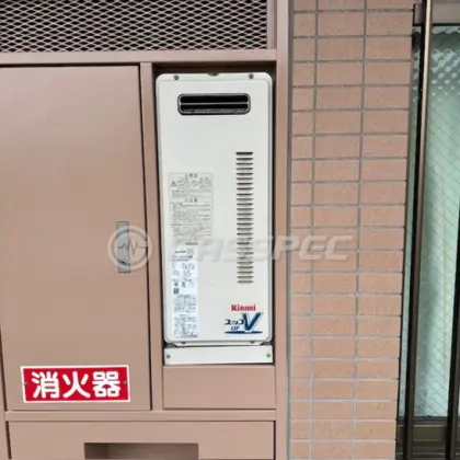 施工前の給湯器（RUF-VS2005AW）