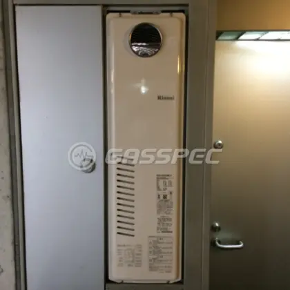 施工後の給湯器（リンナイ RUFH-SA2400AW2-6）