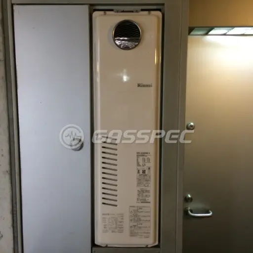交換後の給湯器（リンナイ RUFH-SA2400AW2-6）