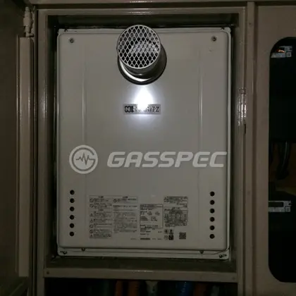 施工後の給湯器（ノーリツ GT-2460SAWX-T-1 BL）