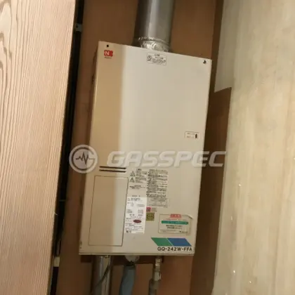 施工前の給湯器（GQ-242W-FFA）