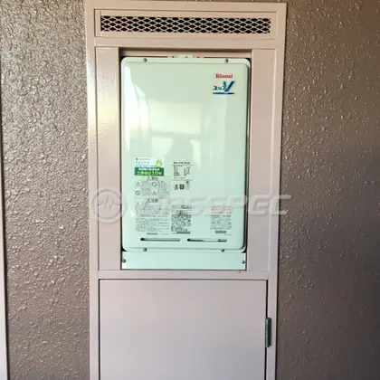 施工後の給湯器（リンナイ RUJ-V1611B(A)）
