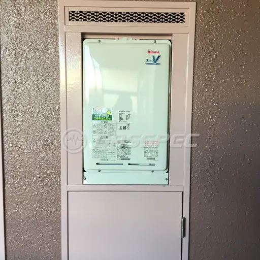 交換後の給湯器（リンナイ RUJ-V1611B(A)）