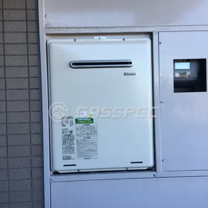 施工後の給湯器（リンナイ RUF-A2405SAW(B)）