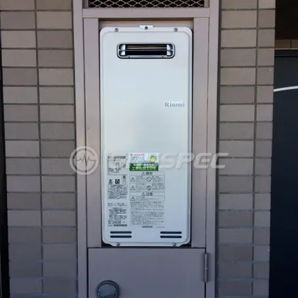 施工後の給湯器（リンナイ RUF-SA1615SAW）