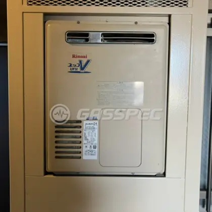 施工前の暖房熱源機（RUFH-VD2400SAW2-3）