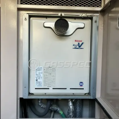 施工前の給湯器（RUF-A2400SAT(A)）