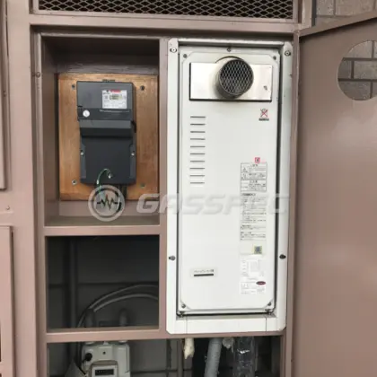 施工前の給湯器（TP-SP207SZT-1）