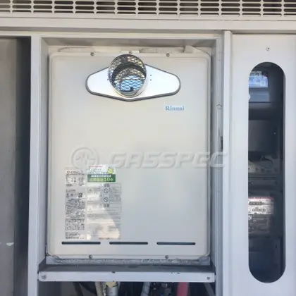 施工後の給湯器（リンナイ RUF-A2405SAT-L(B)）