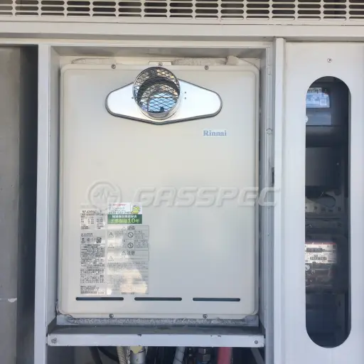 交換後の給湯器（リンナイ RUF-A2405SAT-L(B)）