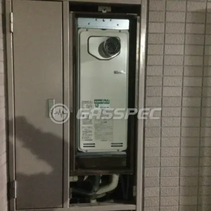 施工後の給湯器（リンナイ RUF-SA1615SAT-L-80）