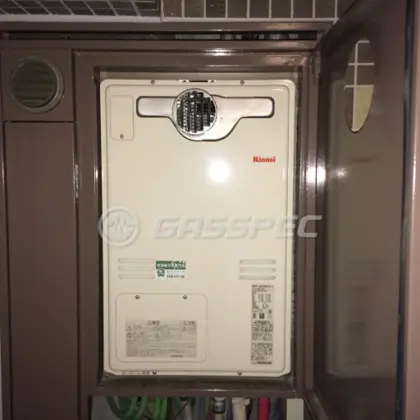施工後の暖房熱源機（リンナイ RUFH-A2400AT2-3）