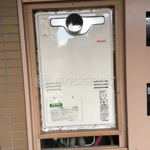 交換後の給湯器（リンナイ RUFH-A2400AT2-3）
