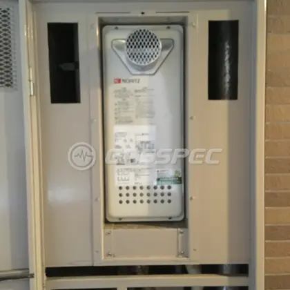 施工後の給湯器（ノーリツ GT-2053SAWX-T-2 BL）