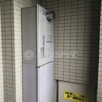 施工前の暖房熱源機（RUFH-V2400AT2-3）