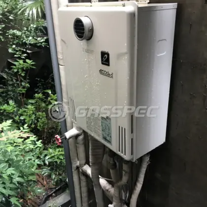 施工前の給湯器（GX-SE2400ZW）
