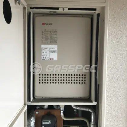 施工前の給湯器（GT-2027SAWX-H）