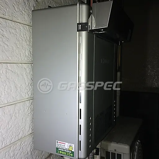交換後の給湯器（ノーリツ GT-C2062SAWX BL）