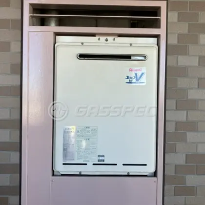施工前の給湯器（RUF-A2000AW(A)）