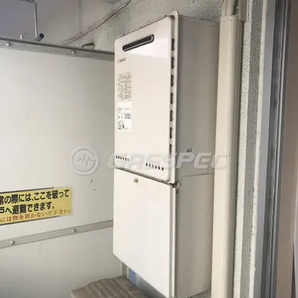 施工前の給湯器（GT-2028SAWX）