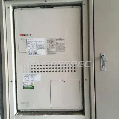 施工後の暖房熱源機（ノーリツ GTH-2444AWX3H-H-1 BL）