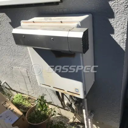 施工前の給湯器（RUF-V2401SAW）