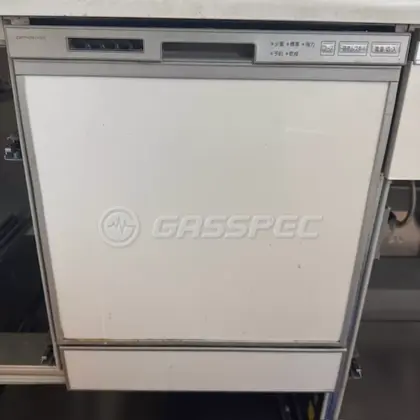 施工前のビルトイン食洗機（ZWPP45M11GDS）