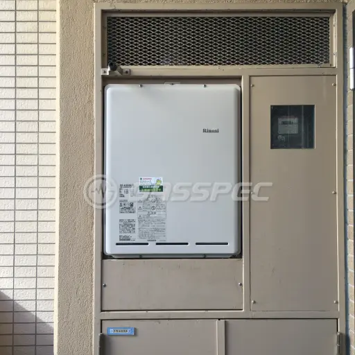 交換後の給湯器（リンナイ RUF-A2405SAU(B)）