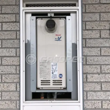 施工前の給湯器（RUX-VS1606T）