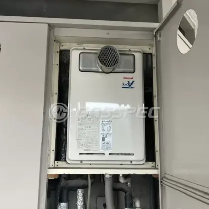 施工前の給湯器（RUJ-V2010T）